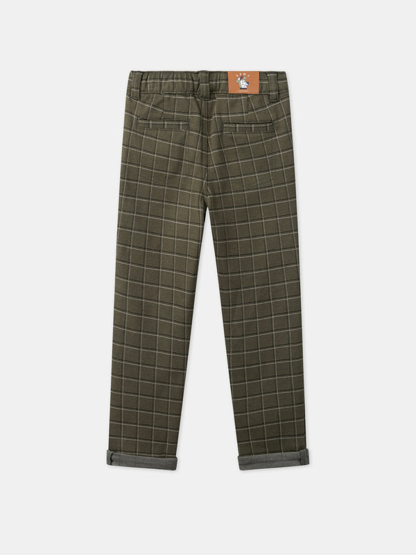 מכנסיים LUVAGE