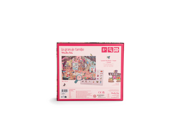 פאזל הבית (100 חלקים) – המשפחה הגדולה