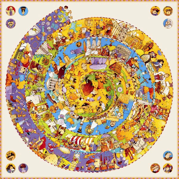 פאזל 350 -היסטוריה חדש