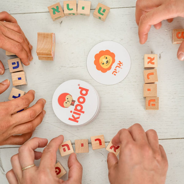 אותיות בקוביות – משחק לימוד מהנה