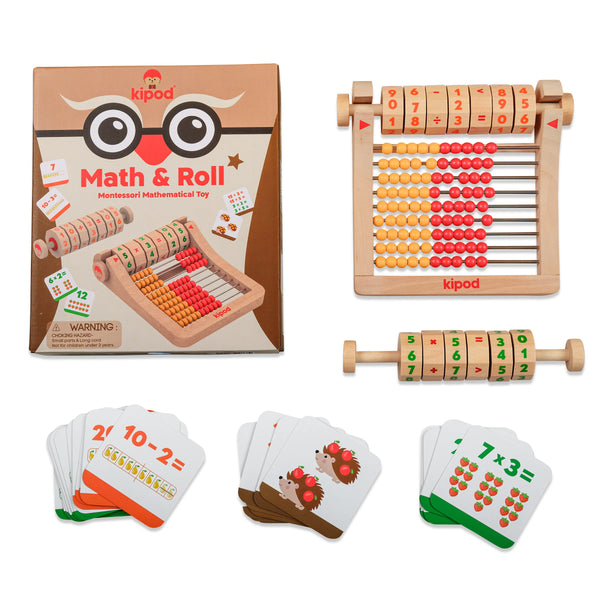 משחק חשבון חשבוניידע