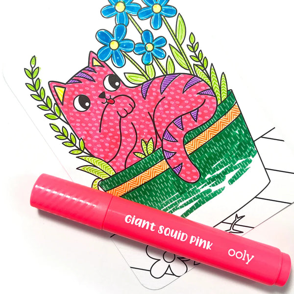 פעילות צביעה של דוגמאות נסתרות - חתולים