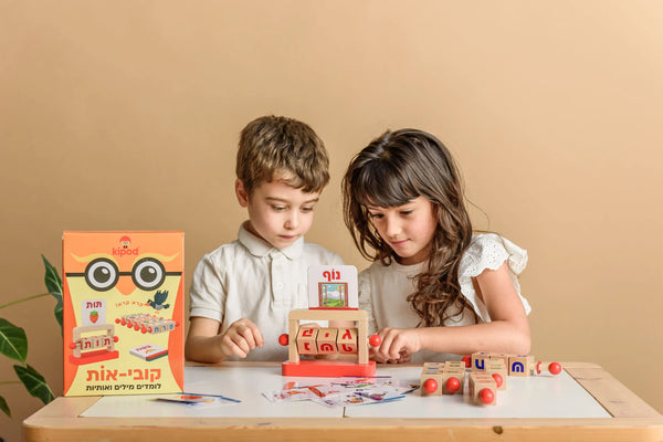 קובי-אות – ללמוד מילים ואותיות