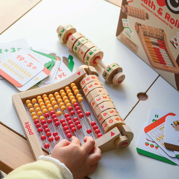 משחק חשבון חשבוניידע