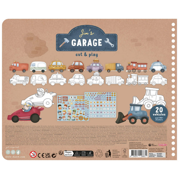ספר יצירה וגזירה – Garage