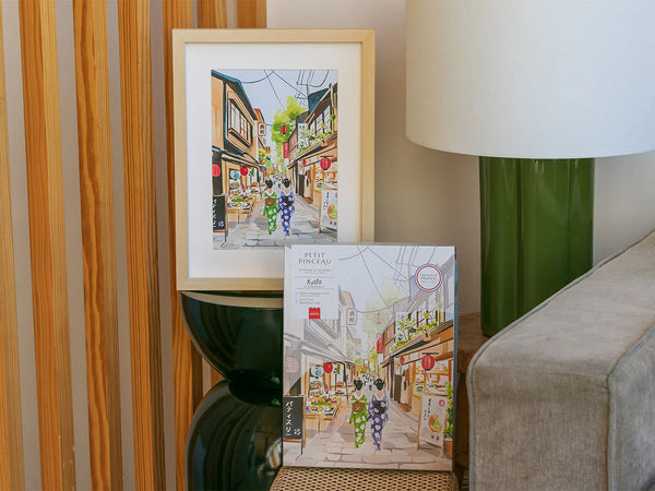 ערכת צביעה לפי מספרים – קיוטו