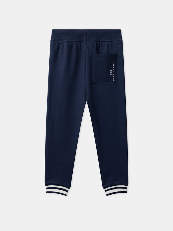 LITTLE BOY JOGGING PANTS LAENAVAGE