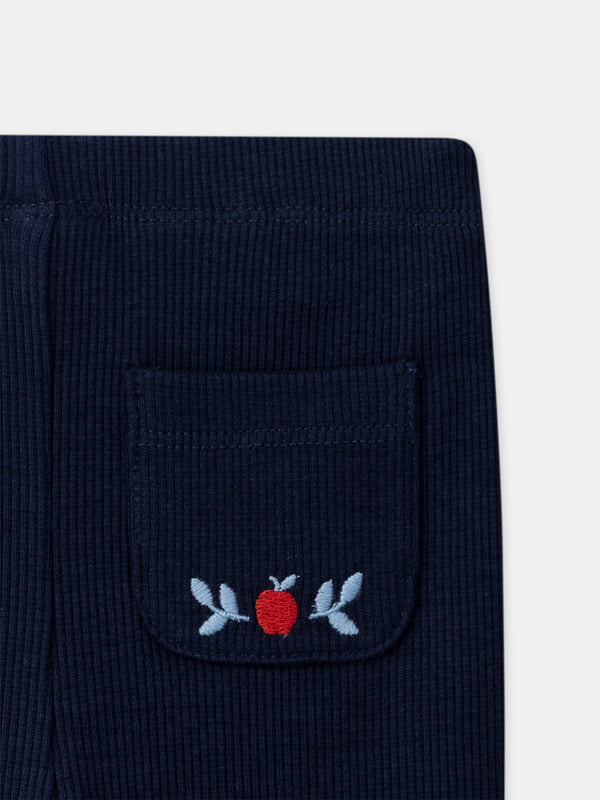 סט בגדים NAGERALDINE