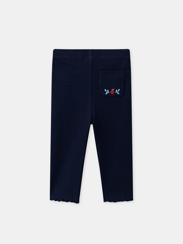 סט בגדים NAGERALDINE