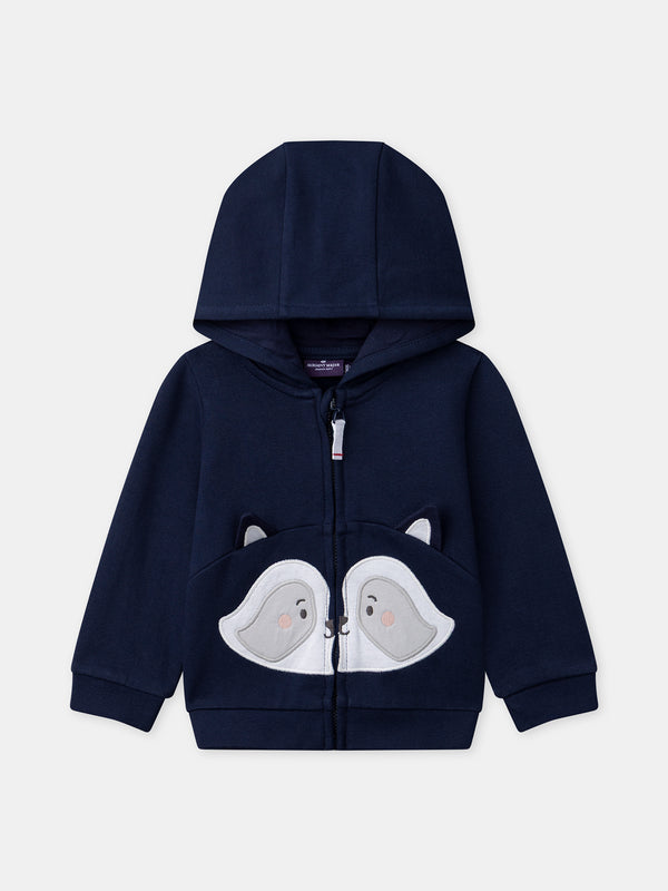 סווטשירט NAIMAAD