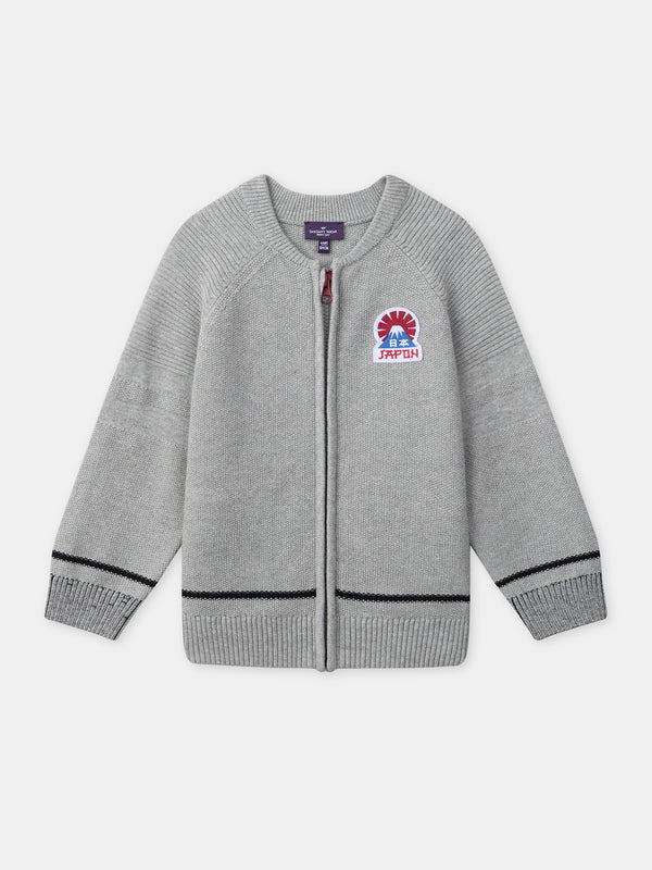 קרדיגן NOCOTAGE