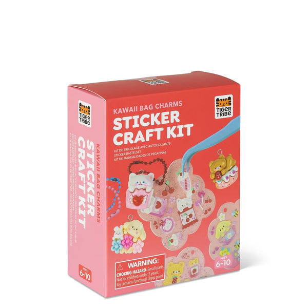 ערכת יצירה – מחזיקי מפתחות KAWAII STICKER CRAFT