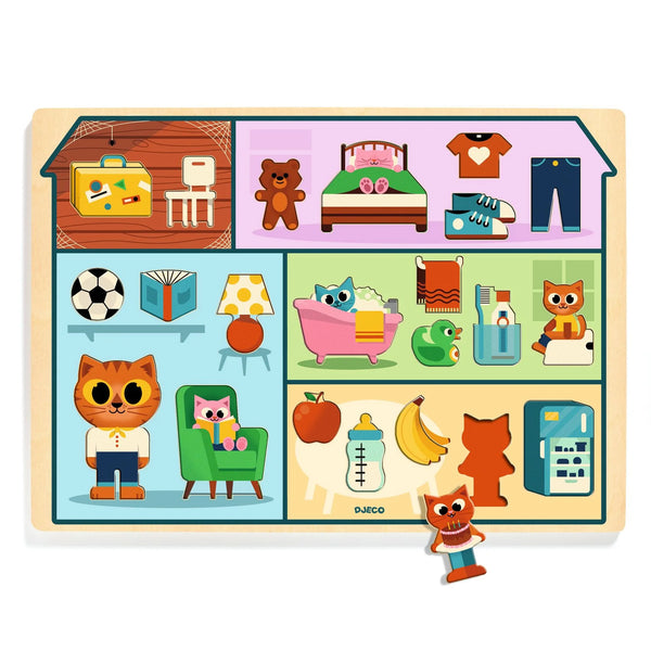 פאזל עץ גדול - הבית