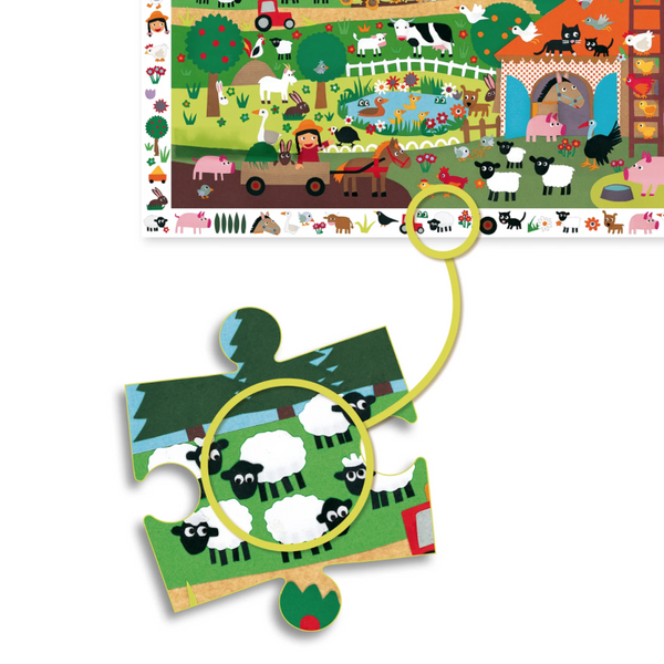 פאזל מסגרת 35 - חווה