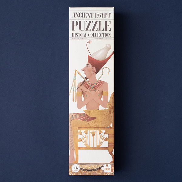 פאזל מצרים העתיקה 200 חלקים