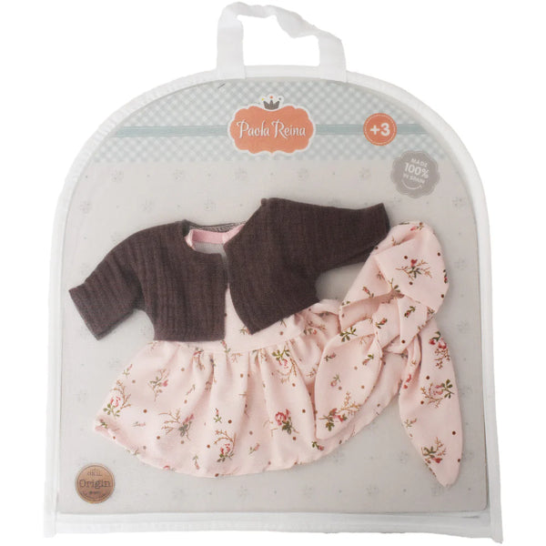 בגד לבובת תינוקת 36 ס"מ