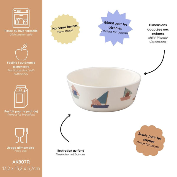 קערית חתולים בסירות מפרש