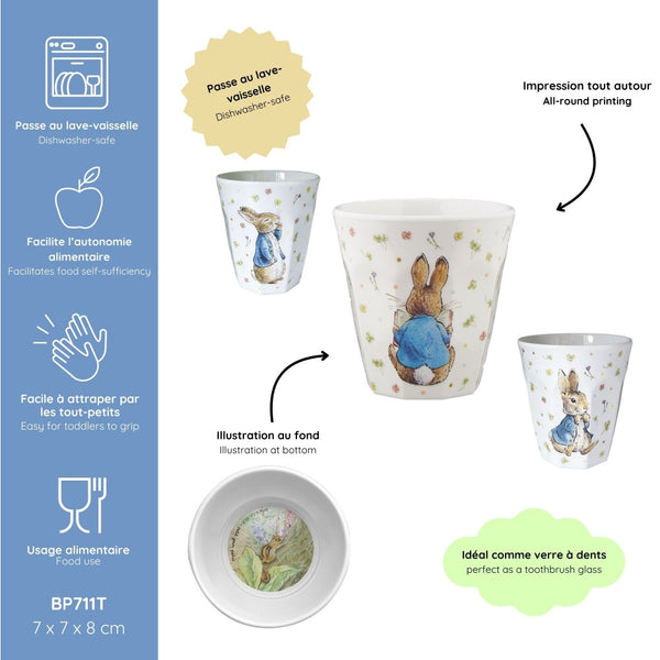 כוס פיטר הארנב